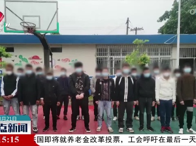 云南普洱破获一起特大偷越国（边）境案