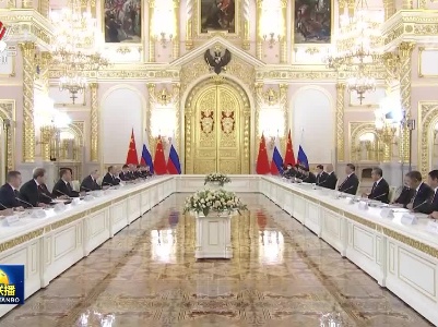 中央电视台《新闻联播》20230323