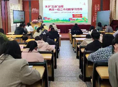 王少玄在庐陵新区调研