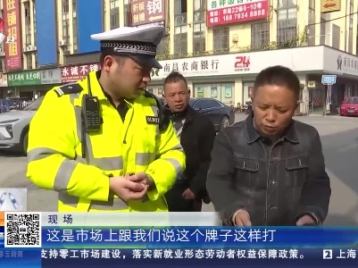 南昌青云谱：奇怪！建材市场出现赣N牌照