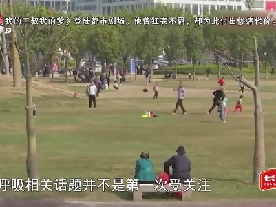 地宝当家20230328