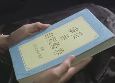 热评丨明星的“饭碗”不能这么好端