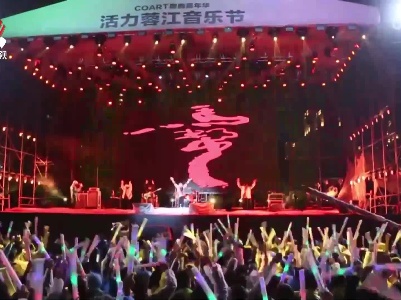 江西开展“红五月 嘉游赣”文明旅游主题宣传活动