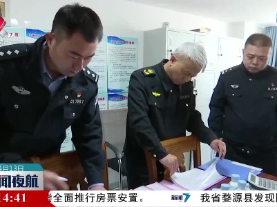 南昌：“三上门一检测”保障道路交通运输安全