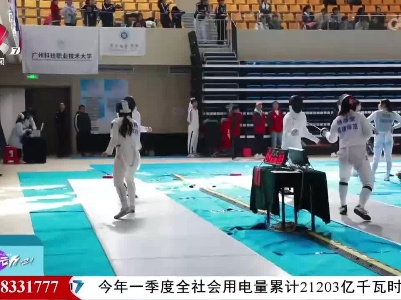 来运动吧！20230415