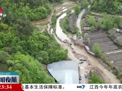 【“早到”的汛期】强对流天气来袭 多地积极应对