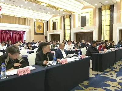 民建江西省十届二次全会召开