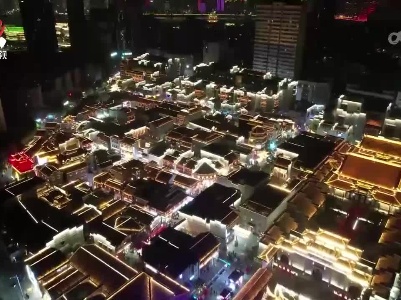 丰富消费场景 燃旺“市井烟火”