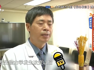 地宝当家20230412