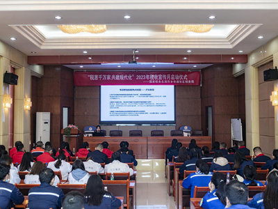 第七期吉安市亲清连心政企恳谈会召开