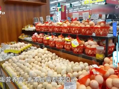 生活小窍门——如何辨别鸡蛋是否新鲜