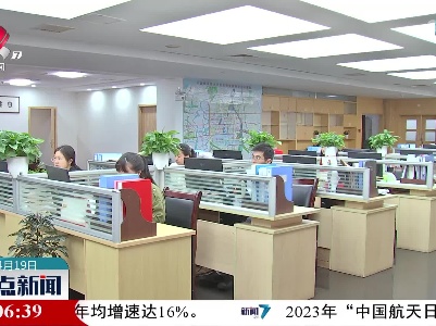 南昌小蓝经开区：网格服务 温馨贴心
