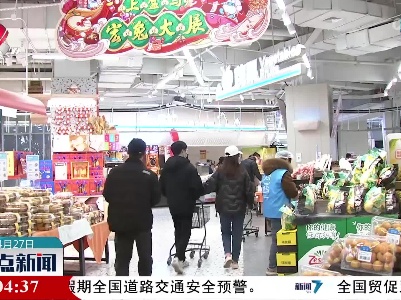 一季度江西省居民消费价格温和上涨