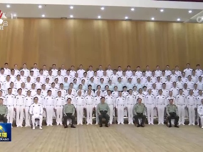 中央电视台《新闻联播》20230412