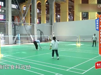 地宝当家20230426