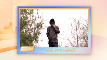 都市情缘20230410 绝症男子讨要救命钱