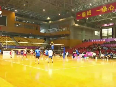 中国大学生排球联赛（高水平组）南方赛区（男子组）在上饶开赛
