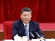 未来之城 阔步走来——高标准、高质量建设雄安新区六周年述评