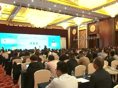 2023中国乡村振兴与环境发展论坛今天在南昌开幕
