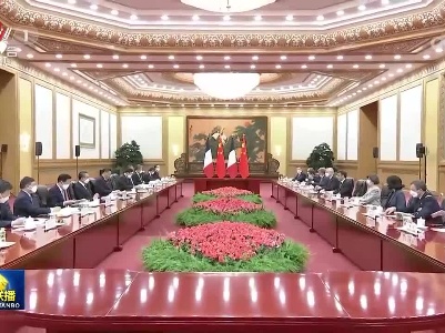 中央电视台《新闻联播》20230406