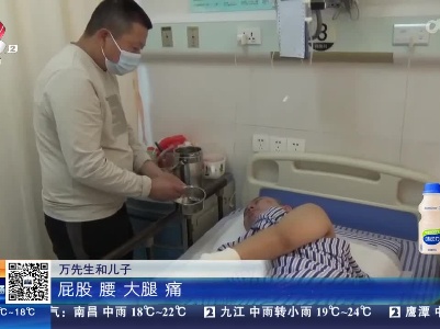 江西：一家三口重度烧伤 都市2直播明日深度关注
