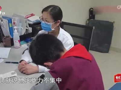 健康提醒——“学习困难”真的是一种“病”吗？有专科门诊能治啦！