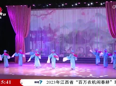 全国“越剧文化传播基地”授牌仪式在景德镇举行