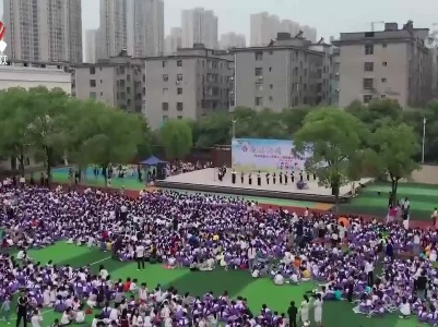 品阅读之美 书香伴成长