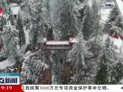 甘肃漳县：春雪雾凇 云海翻腾