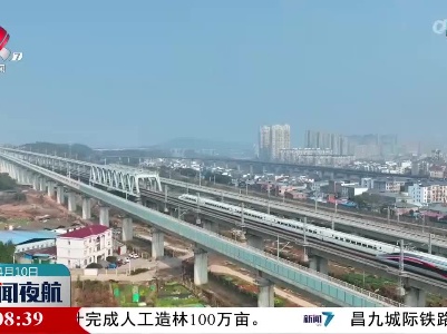 昌九城际铁路首次进行大规模换轨