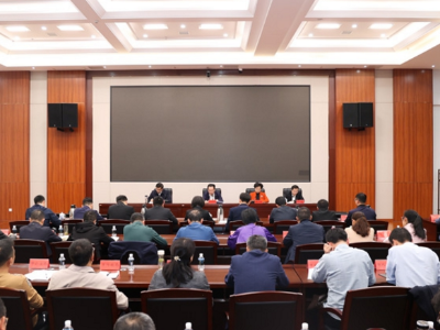 吉安市政府党组会议暨常务会议召开 罗文江主持