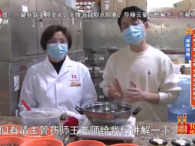 健康提醒——“乌梅子酱”火出圈 专家却这样建议