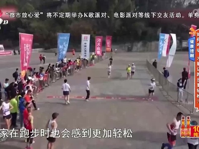 地宝当家20230411