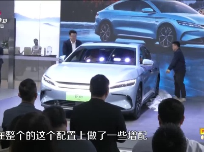 新闻晚高峰20230430