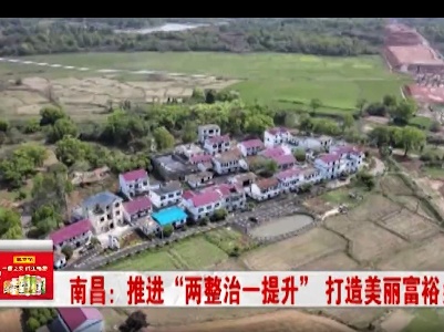 新闻晚高峰20230412
