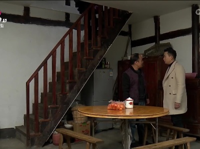 乡村栏目剧场20230423 迷雾