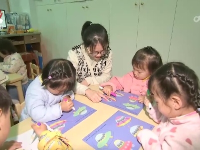 南昌：积极完善托育服务体系 努力实现幼有所育