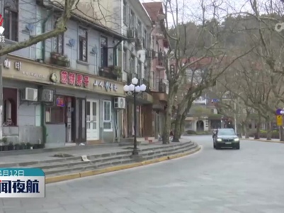南昌至庐山（牯岭镇）首条定制客运+旅游景区专线试运行