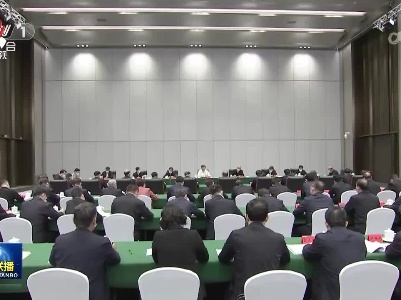 中央电视台《新闻联播》20230413