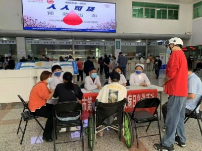 南昌市第一医院举办第35个“世界血友病日”健康义诊活动
