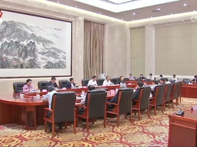 省人大常委会党组举行专题学习会