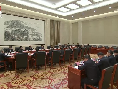 全国人大监察司法委调研组来赣调研