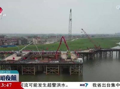 昌九高铁不断刷新项目建设“进度条”
