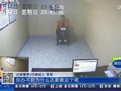 南昌：我省首例非法销售电子烟案告破 涉案金额超两千万元