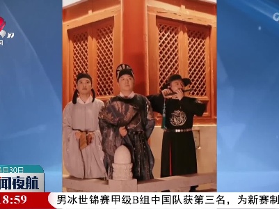 【穿上汉服游江西】外交部发言人汪文斌发文 向世界推荐江西