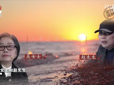 妻子离婚想保全财产 丈夫离婚目的出人意料