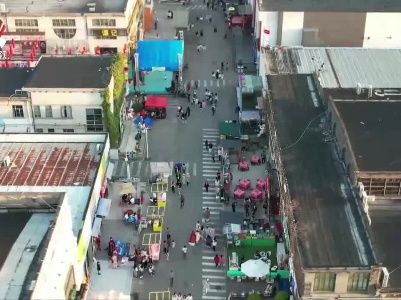 “遗迹”迸发新活力  打造消费新场景