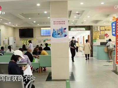 地宝当家20230406