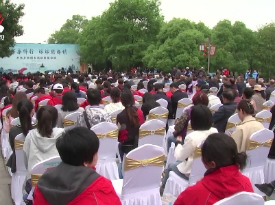 江西启动“乡亲桑梓行 浓浓赣港情”万名乡亲回乡活动