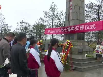 江西新闻联播20230405